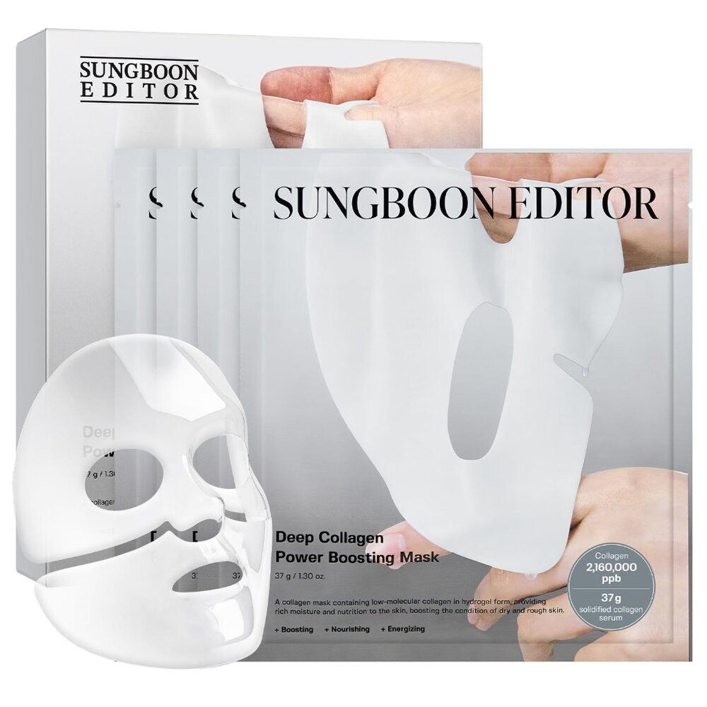 Deep Collagen Overnight mask 37gx4ea | Original Hydrating Collagen Face Mask | R